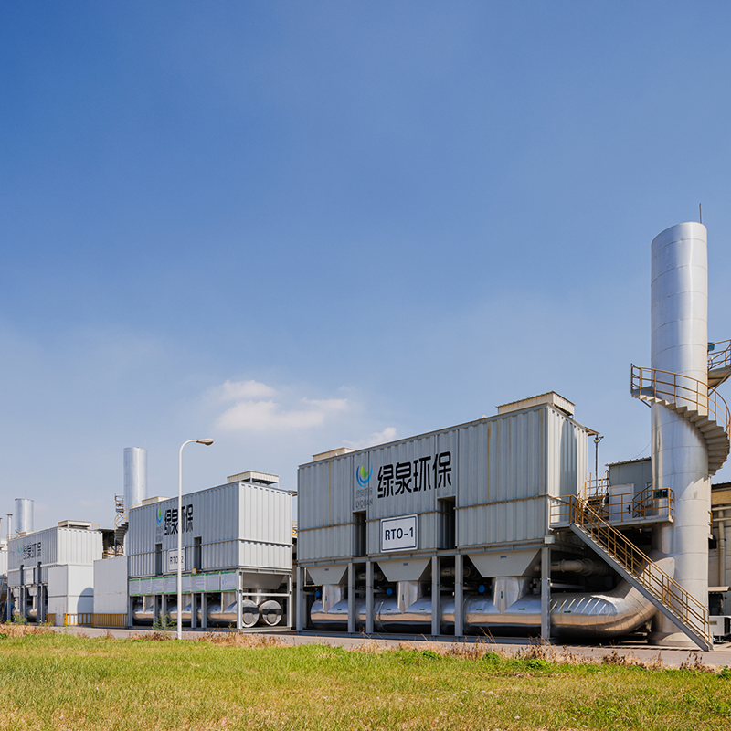 LQ-RTO-Wärme-Storage-Hochtemperaturverbrennungsausrüstung