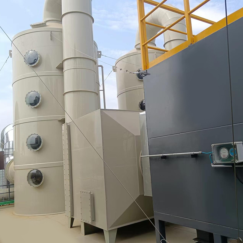 LQ-ACA Granular aktiviertes Kohlenstoffadsorption und Kondensationswiederherstellungssystem